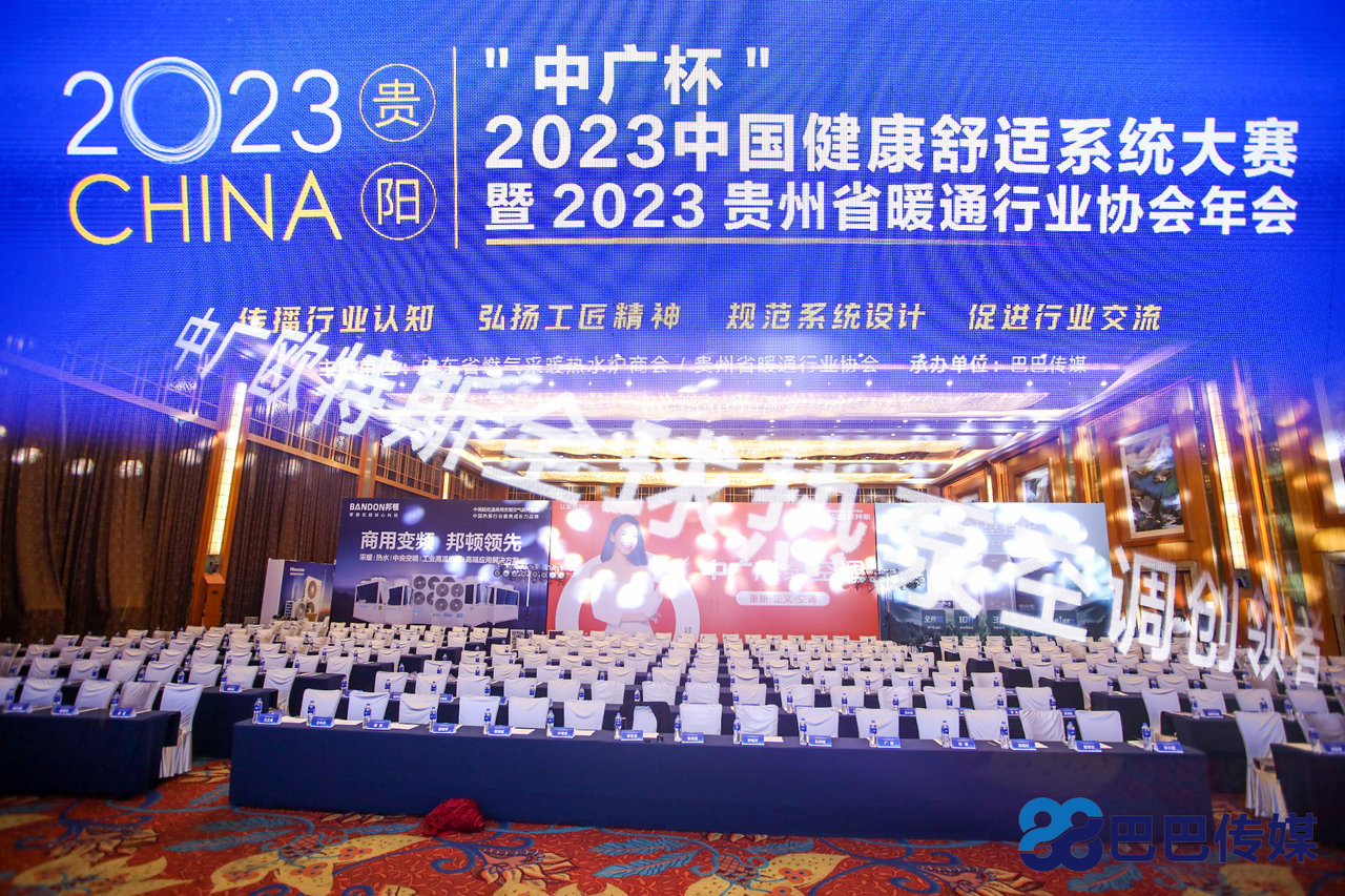 微信图片_20230328105314.jpg