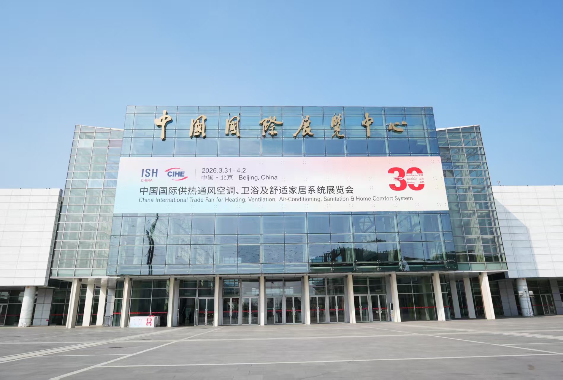 微信图片_20260401195422_693_275.jpg