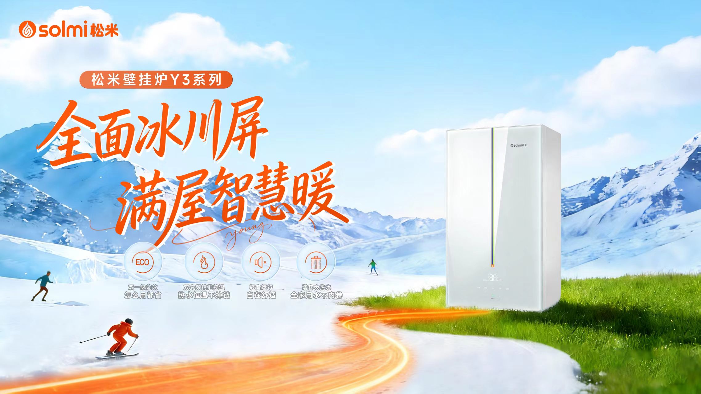 微信图片_20260401195427_699_275.jpg