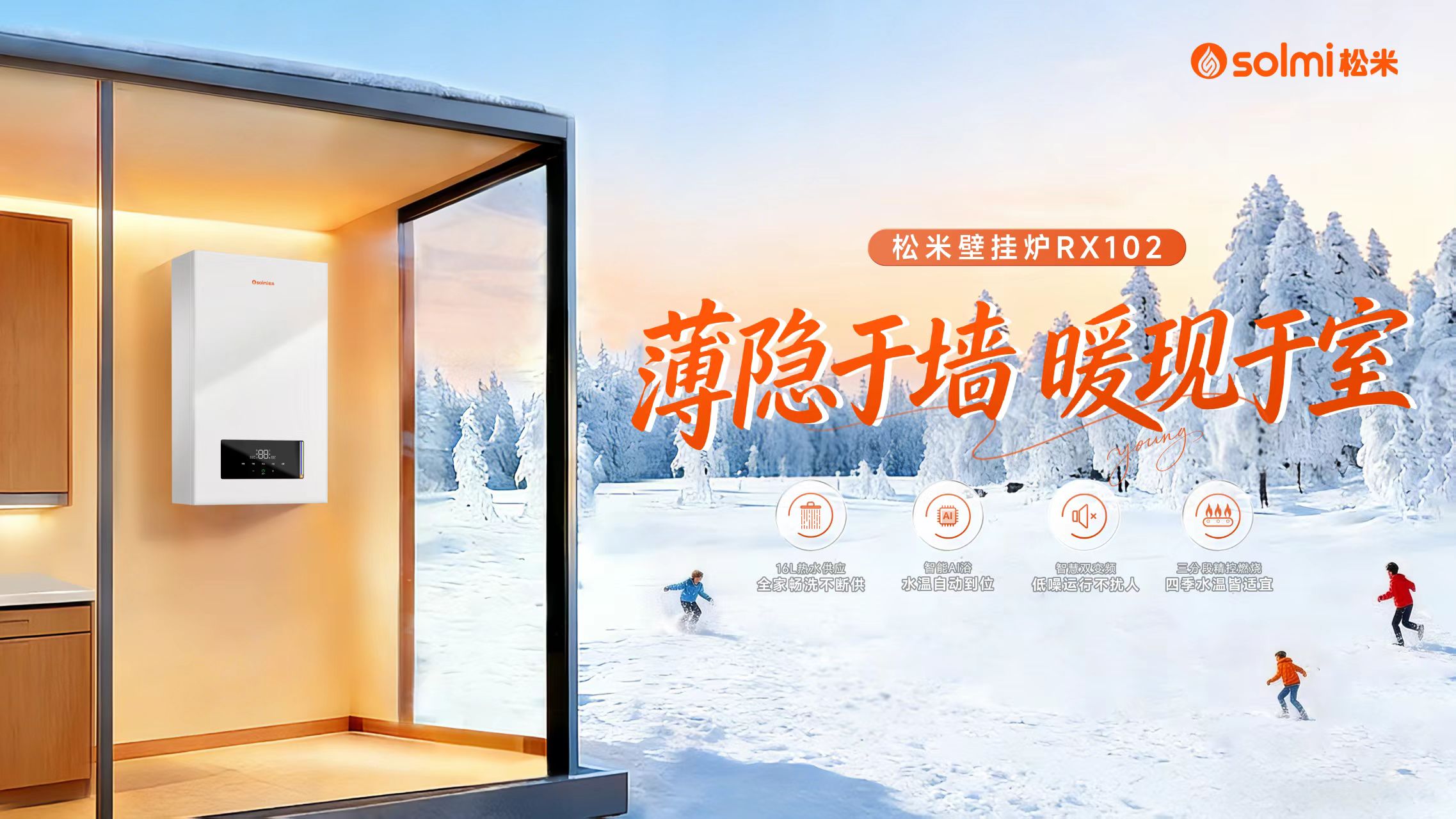 微信图片_20260401195428_700_275.jpg