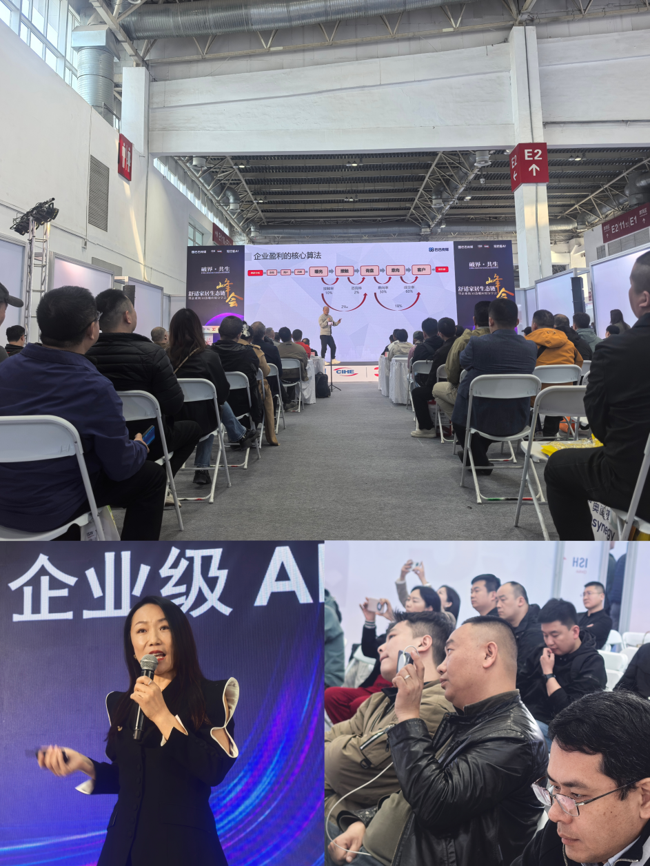 QQ20260417-102205.jpg