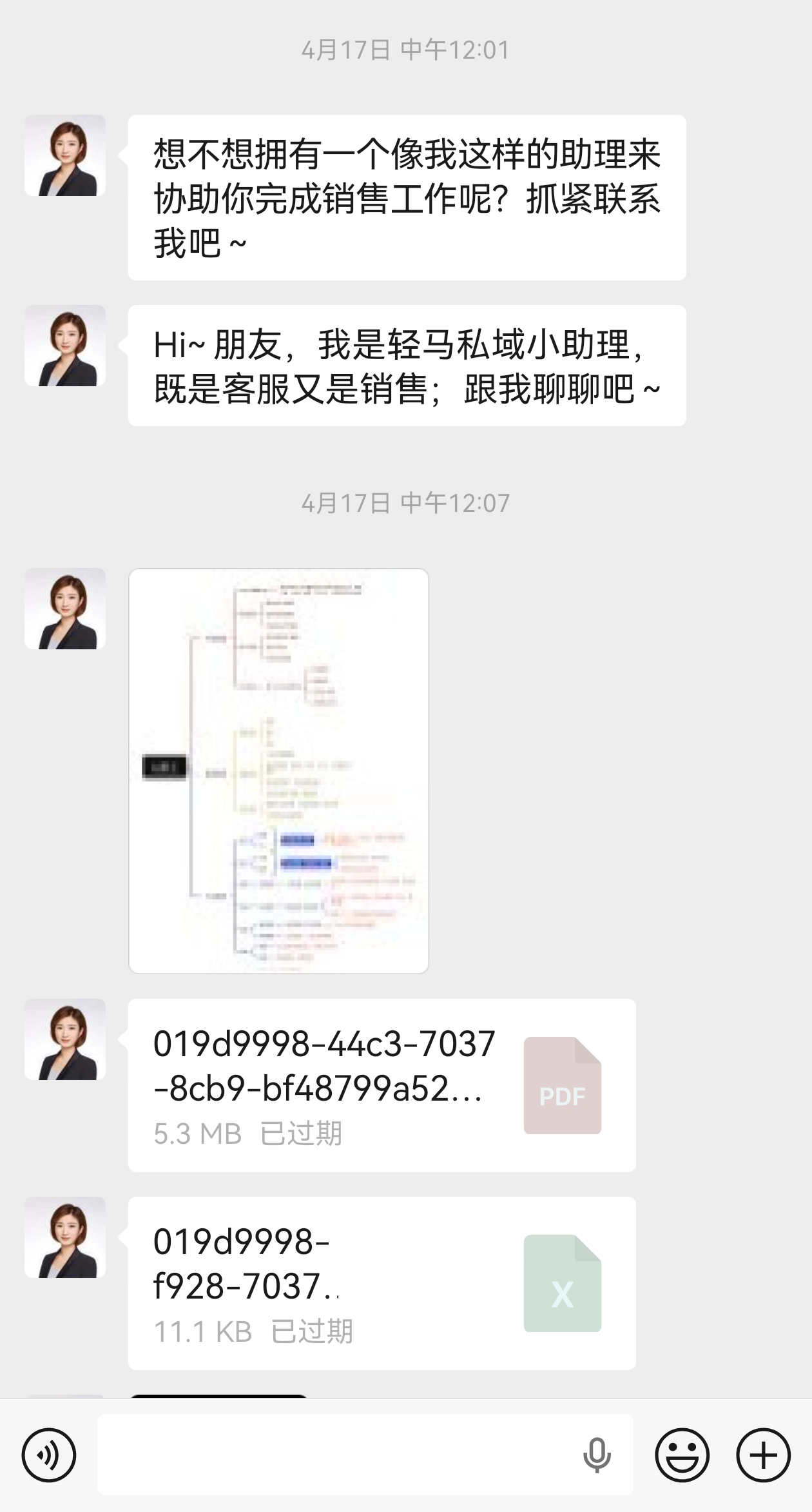 Screenshot_20260508_094957.jpg