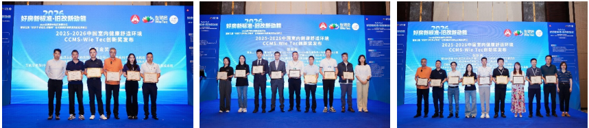 QQ20260617-155938.jpg