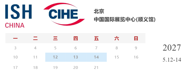 QQ20260715-115154.jpg