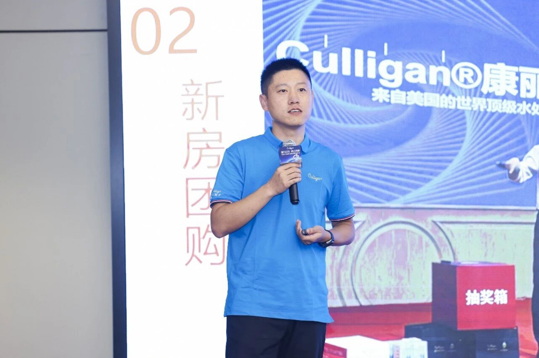 QQ20260901-125746.jpg